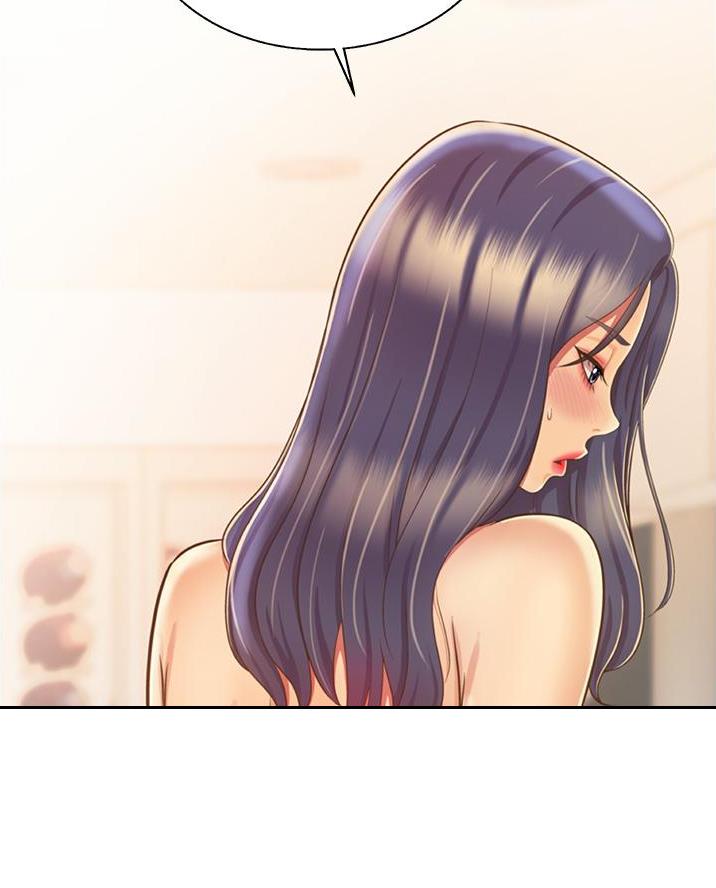姐妹小吃店漫画,第54话2图