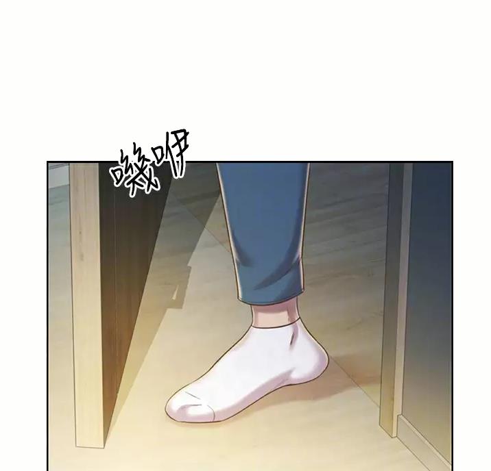 姐妹小吃店漫画,第89话1图