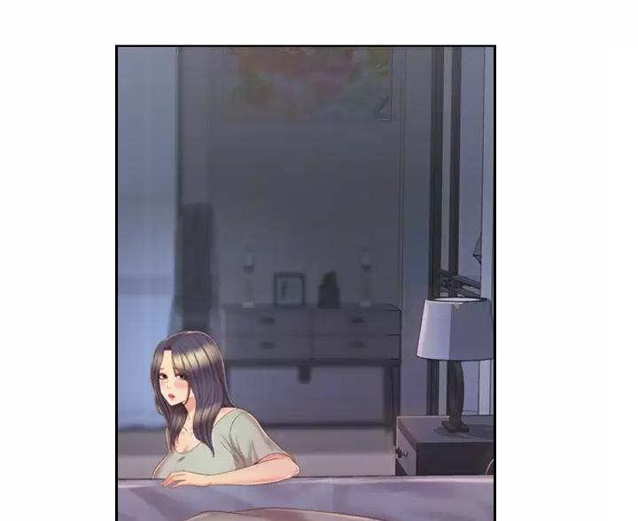姐妹小吃店漫画,第86话2图