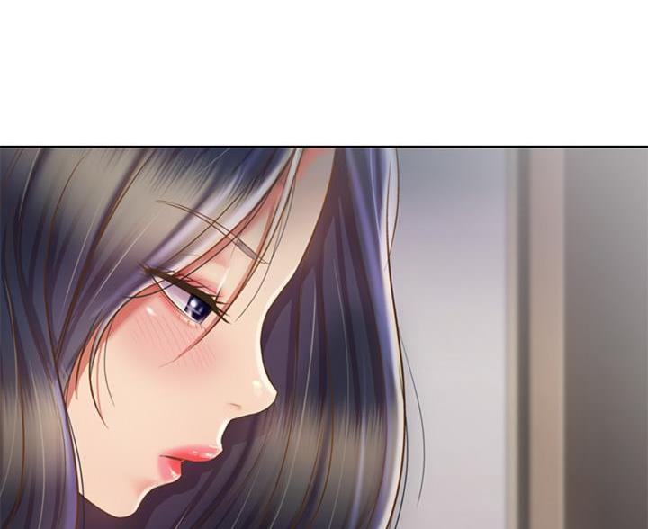 姐妹小吃店漫画,第76话2图