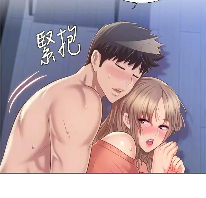 姐妹小吃店漫画,第88话1图