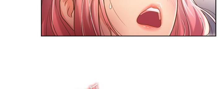 姐妹小吃店漫画,第12话2图
