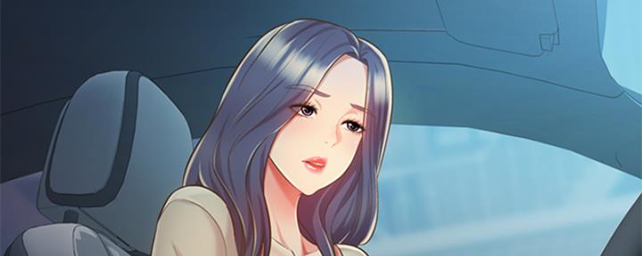 姐妹小吃店漫画,第26话2图