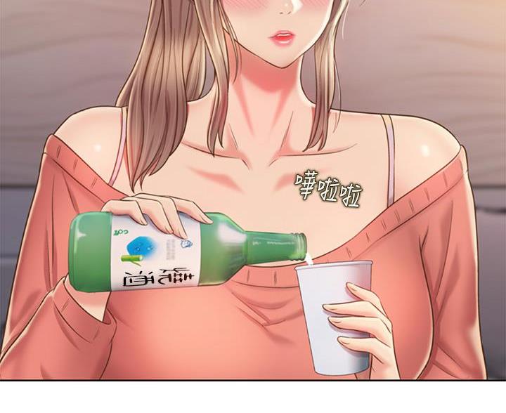 姐妹小吃店漫画,第82话2图