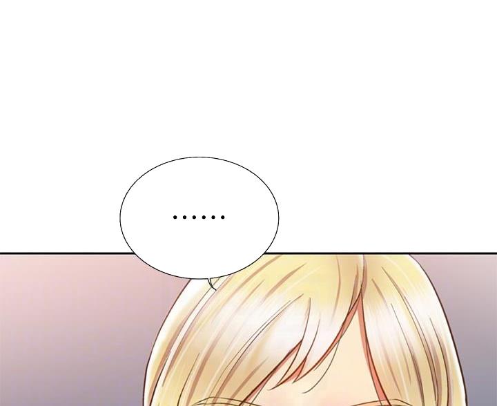 姐妹小吃店漫画,第71话1图
