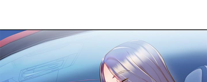 姐妹小吃店漫画,第26话2图