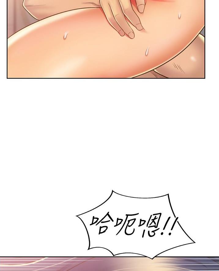 姐妹小吃店漫画,第55话1图