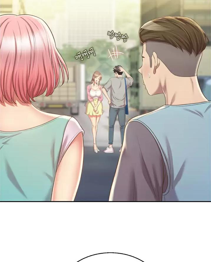 姐妹小吃店漫画,第93话2图