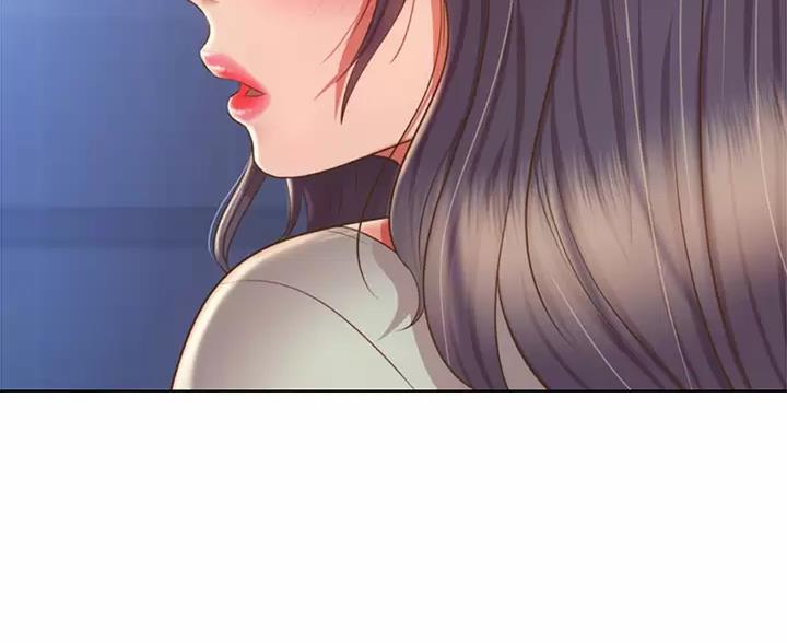 姐妹小吃店漫画,第86话1图