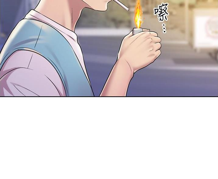 姐妹小吃店漫画,第38话2图