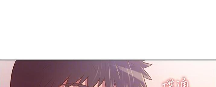 姐妹小吃店漫画,第11话2图