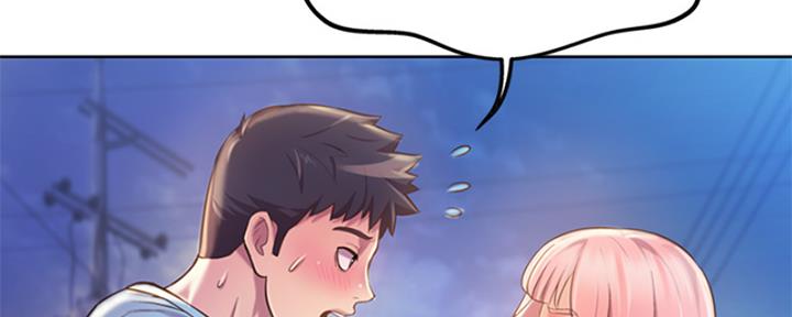 姐妹小吃店漫画,第26话1图