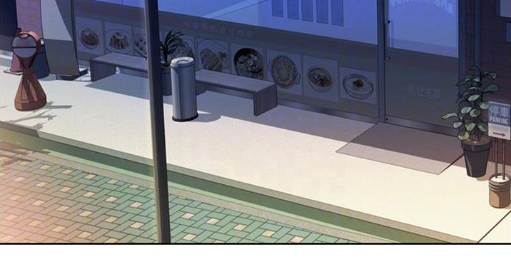 姐妹小吃店漫画,第33话1图