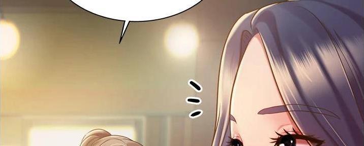 姐妹小吃店漫画,第28话1图