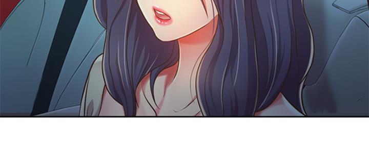 姐妹小吃店漫画,第26话2图