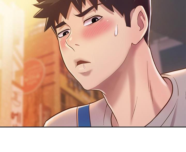 姐妹小吃店漫画,第81话1图