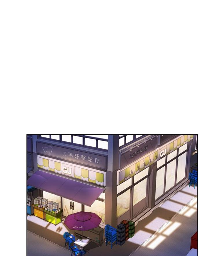 姐妹小吃店漫画,第53话1图