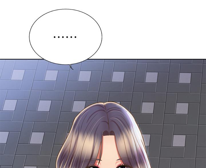 姐妹小吃店漫画,第74话1图