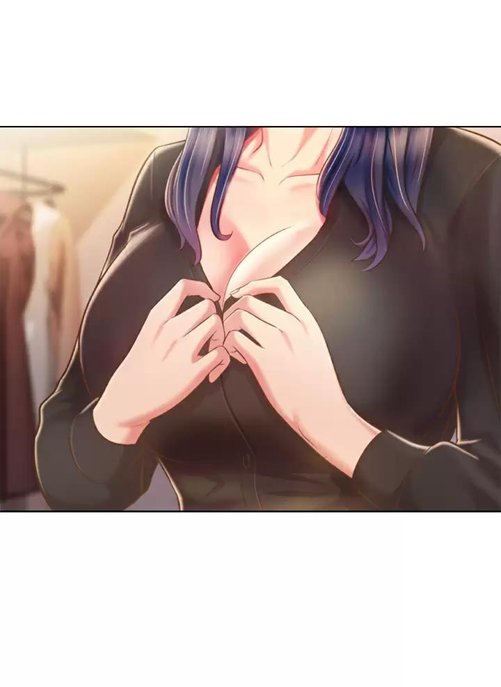 姐妹小吃店漫画,第103话1图