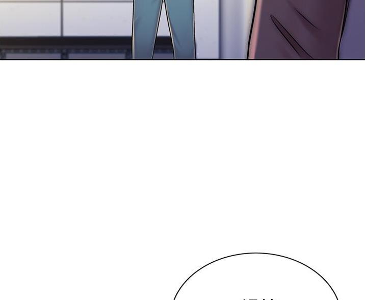 姐妹小吃店漫画,第38话2图
