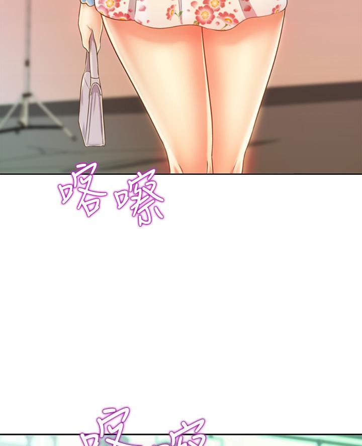 姐妹小吃店漫画,第56话1图