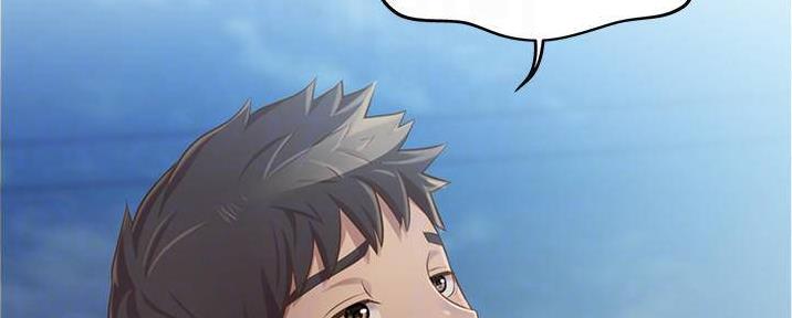 姐妹小吃店漫画,第27话2图