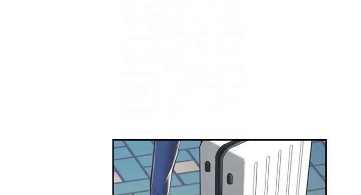 姐妹小吃店漫画,第31话2图