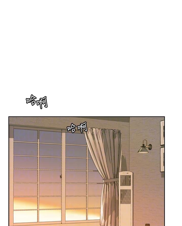 姐妹小吃店漫画,第55话1图