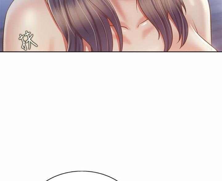 姐妹小吃店漫画,第70话1图