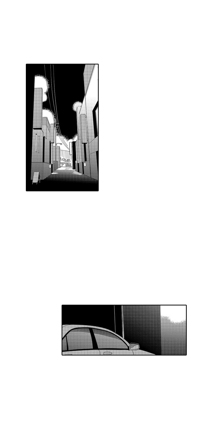 无理要求漫画,第16章：离开1图
