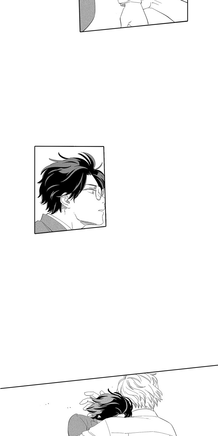 无理要求漫画,第14章：不用犹豫 2图