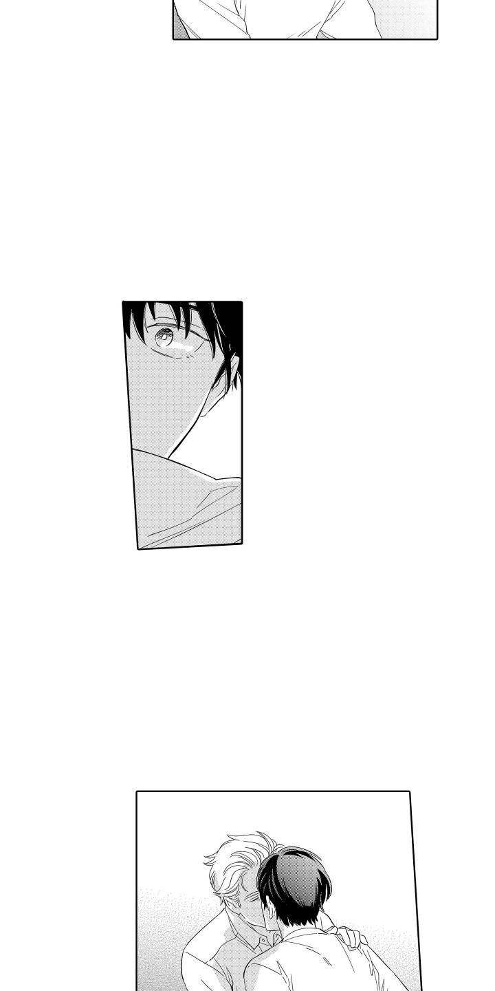 无理要求漫画,第23章：假面 1图