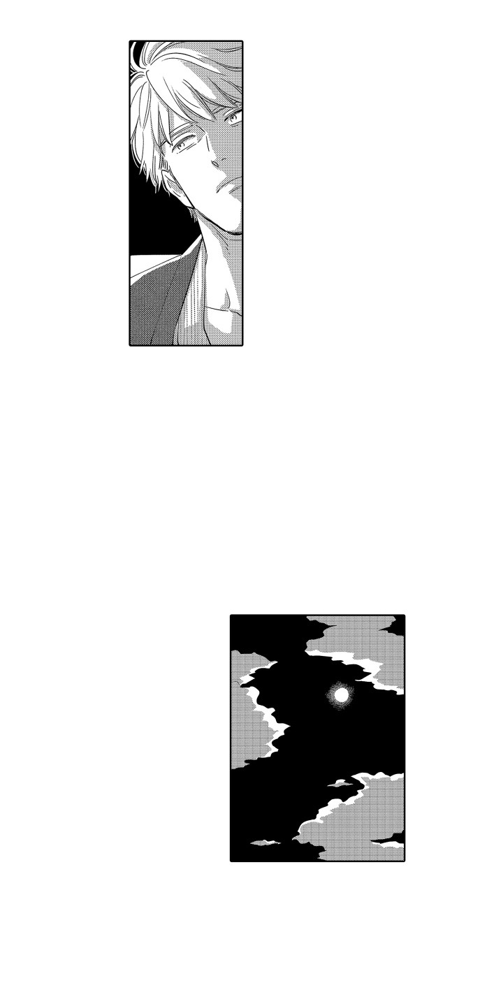 无理要求漫画,第26章：我的故事 1图