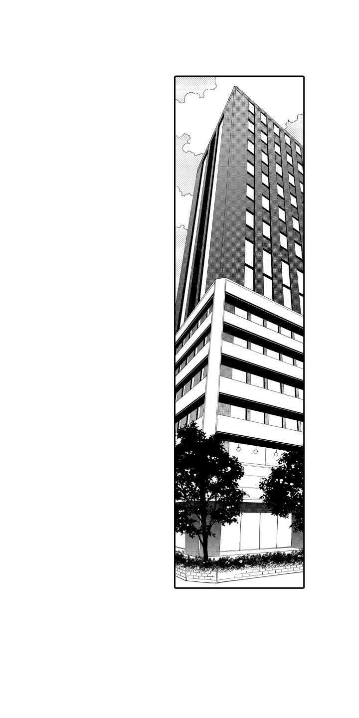 无理要求漫画,第1章：麻烦的对象1图