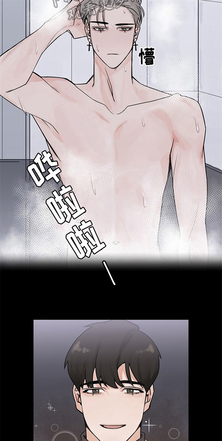 赌约协议漫画,第5章：问候2图