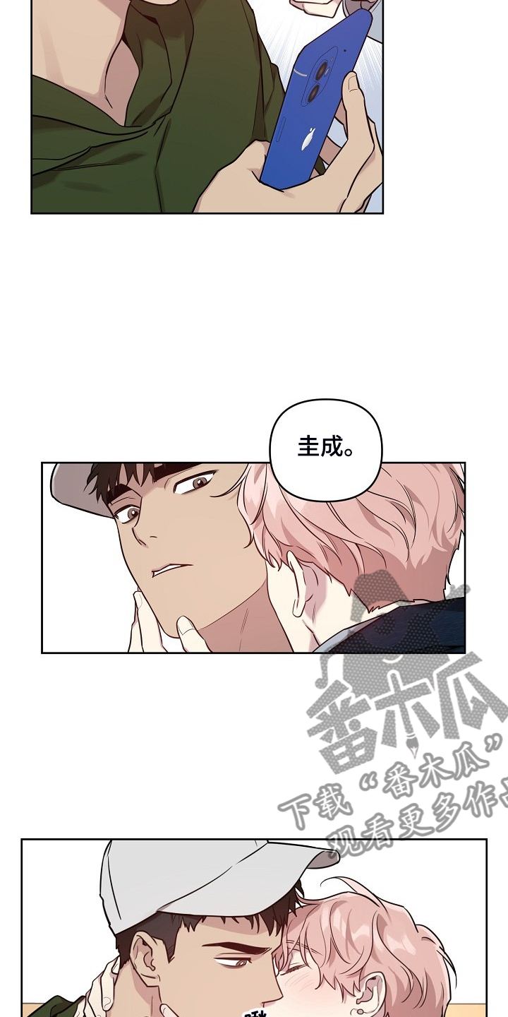 偶像竟在我身边免费观看漫画,第64章：【第二季】我都知道1图