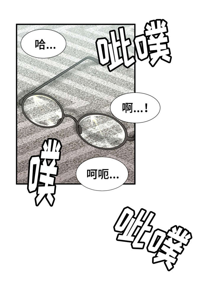 五夫人寿氏漫画,第11章：练习结束2图