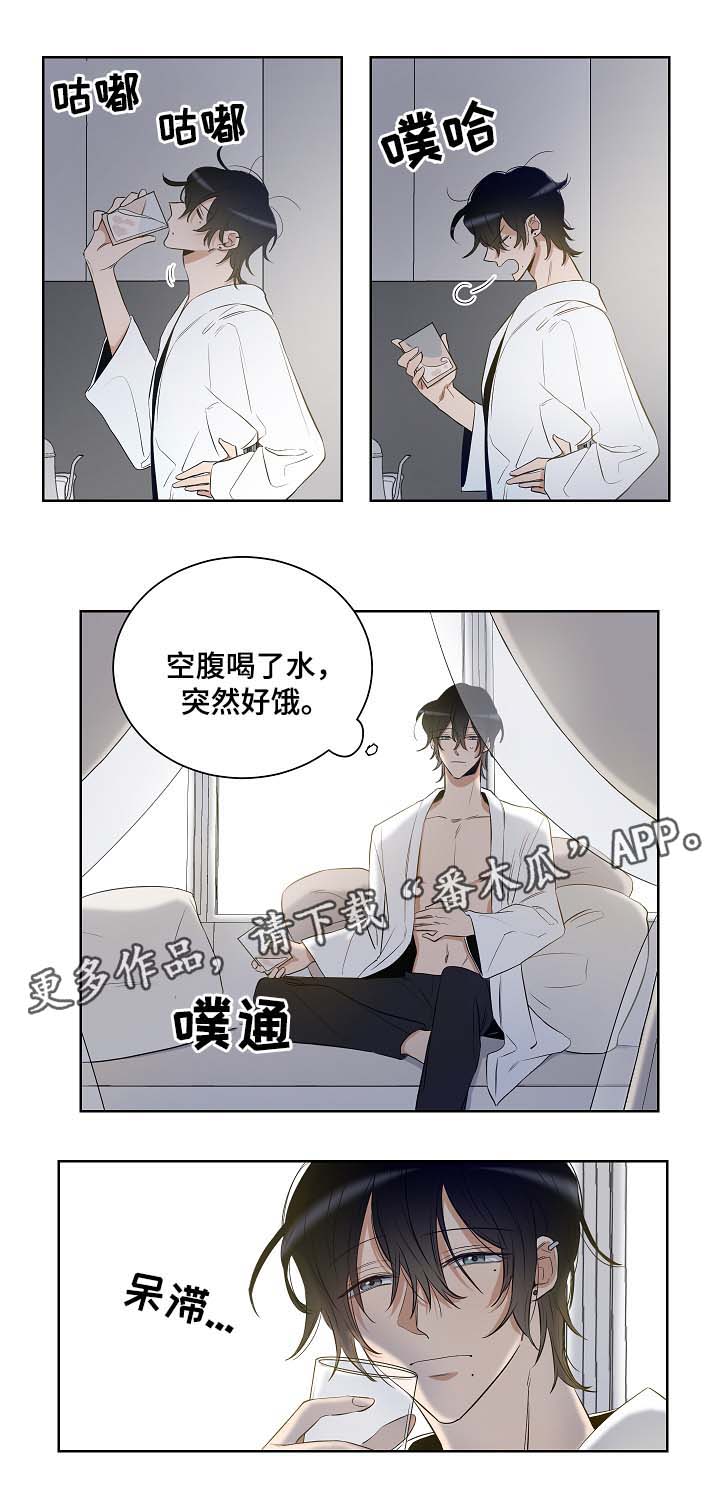 连环圈套恶搞视频漫画,第33章：好想出去1图