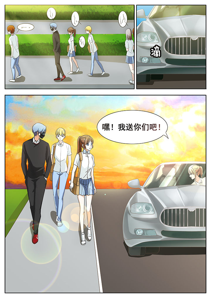 明星恋人养成计划漫画,第45章：2图