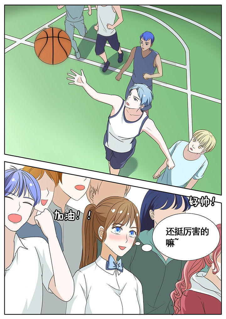 明星恋人养成计划漫画,第54章：1图