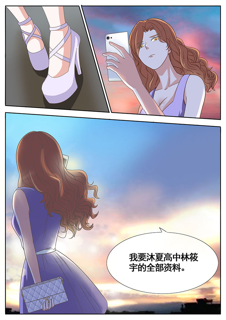 明星恋人养成计划漫画,第46章：2图