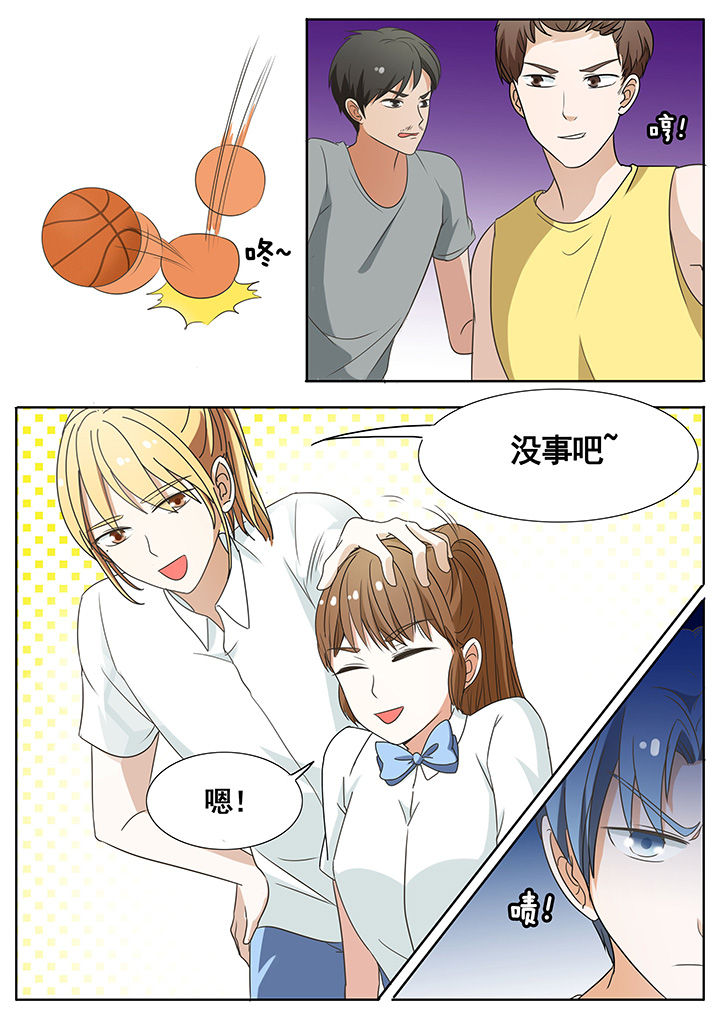 明星恋人养成计划漫画,第55章：1图