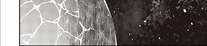 最强恶魔果实排行漫画,第9章： 水膜结界2图