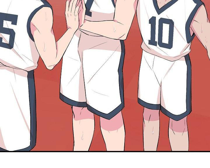 自己做了一件小小的事炫耀什么漫画,第15章：并不开心2图