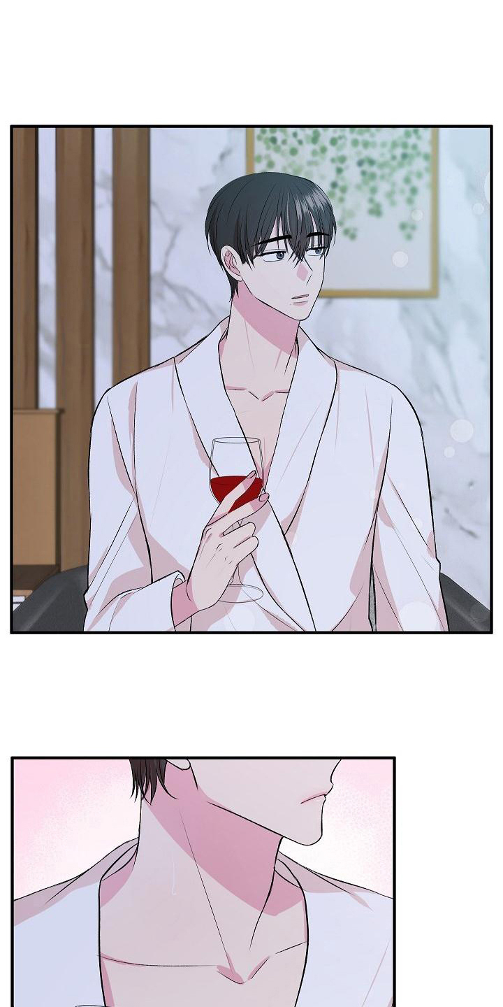 自己做了一件小小的事炫耀什么漫画,第11章：不完美2图