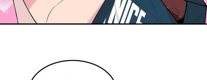 自己做了一件小小的事炫耀什么漫画,第18章：兼职1图