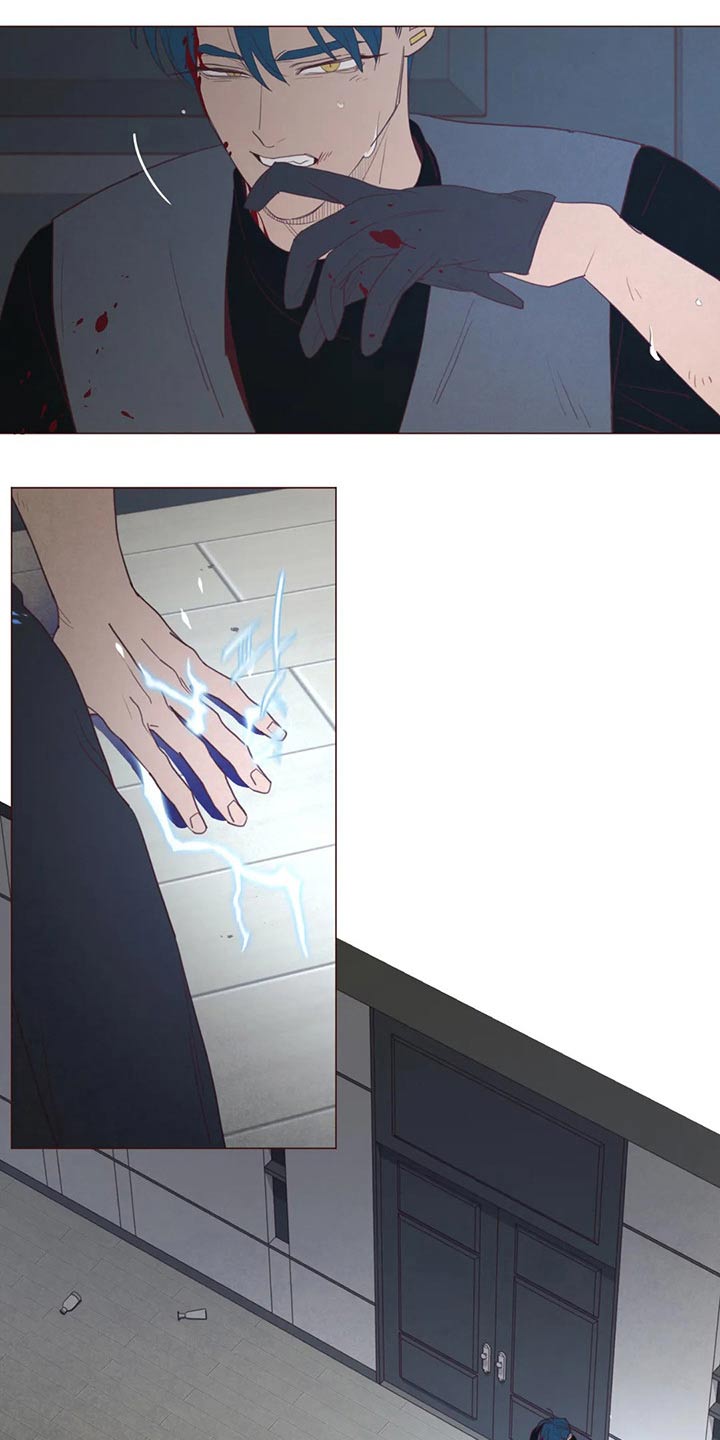 山鬼效灵超话漫画,第128章：弓箭1图