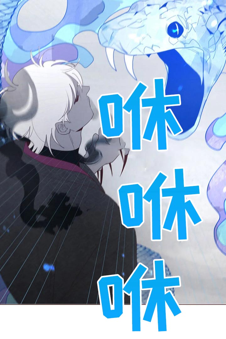 山鬼效灵漫画,第129章：战胜1图