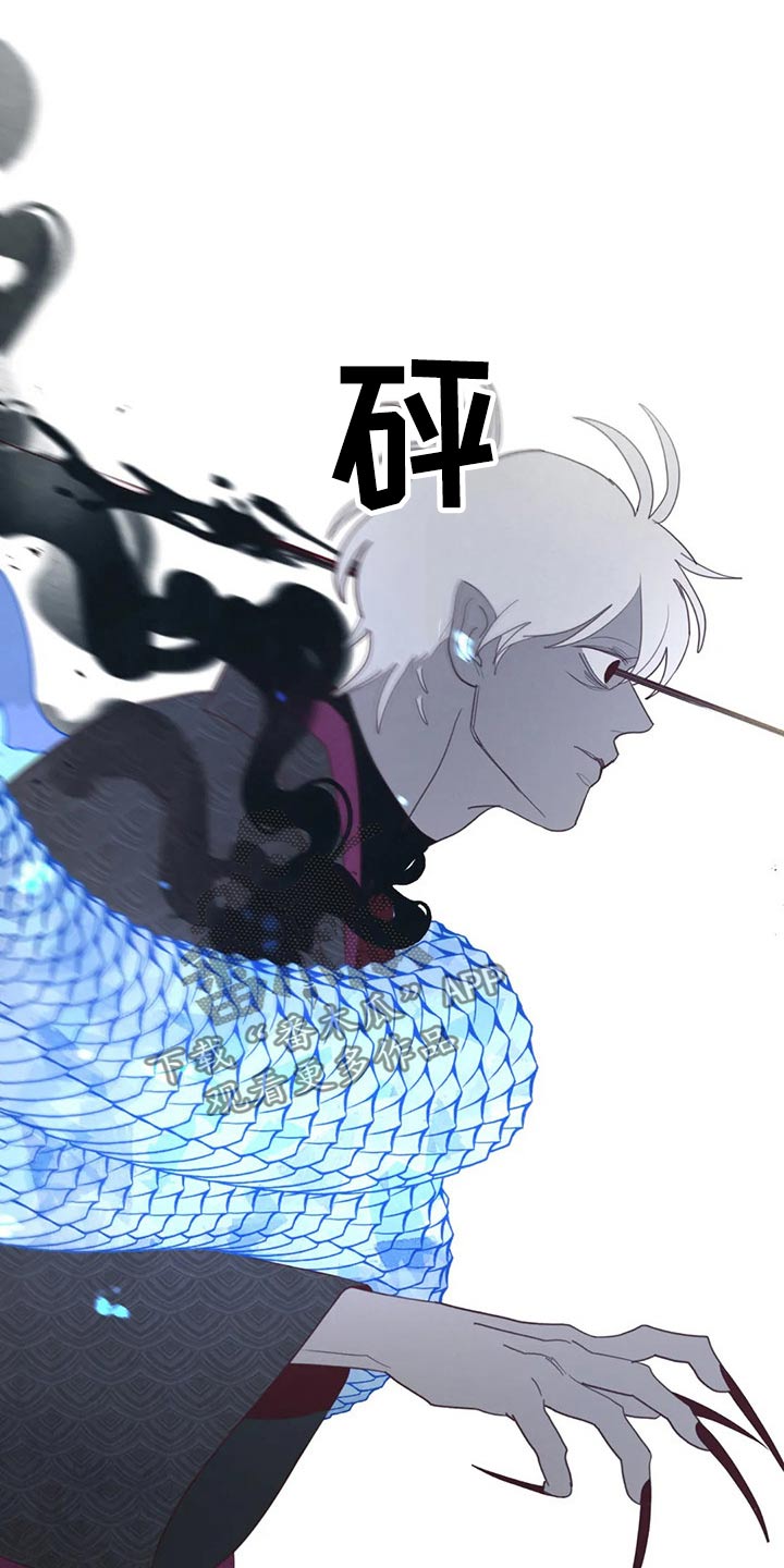 山鬼效灵漫画,第129章：战胜1图