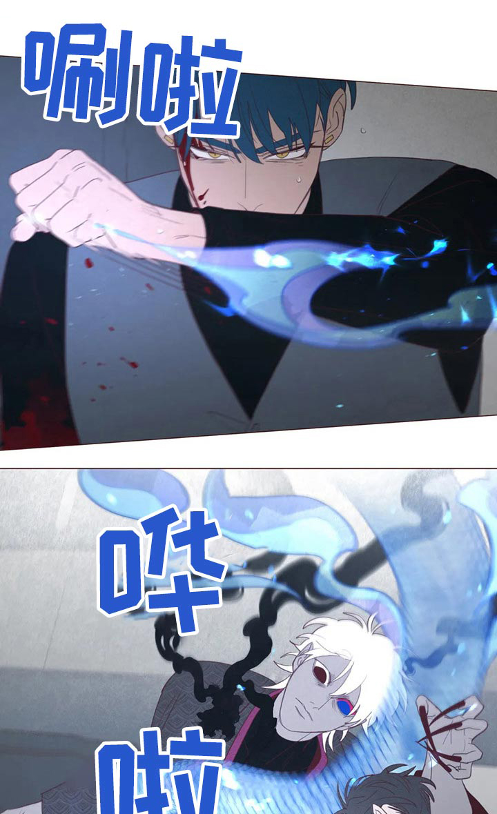 山鬼效灵漫画,第129章：战胜1图